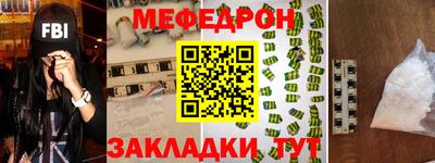 соль курить ск Заводоуковск