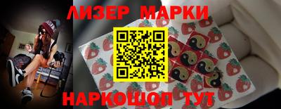 соль курить ск Заводоуковск
