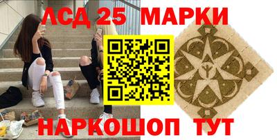 альфа пвп Заволжье