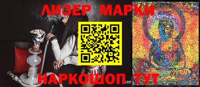 соль курить ск Заводоуковск