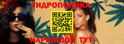синтетический гашиш Жуковский