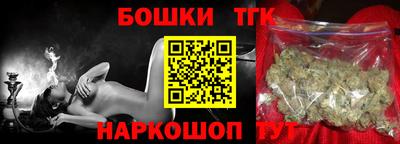 соль курить ск Заводоуковск