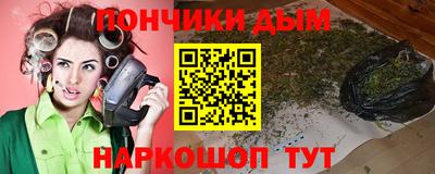 альфа пвп Заволжье