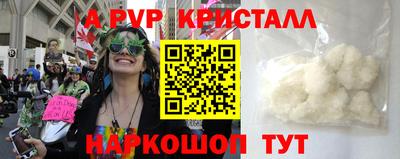 соль курить ск Заводоуковск