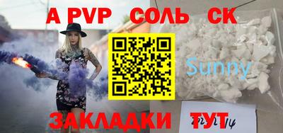 скорость Туймазы
