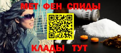 соль курить ск Заводоуковск
