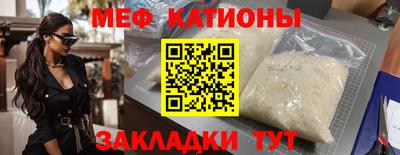 альфа пвп Заволжье