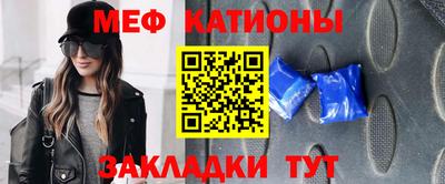 синтетический гашиш Жуковский