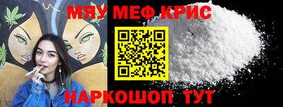 соль курить ск Заводоуковск