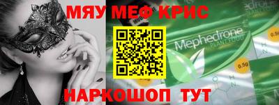 альфа пвп Заволжье