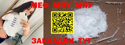 соль курить ск Заводоуковск